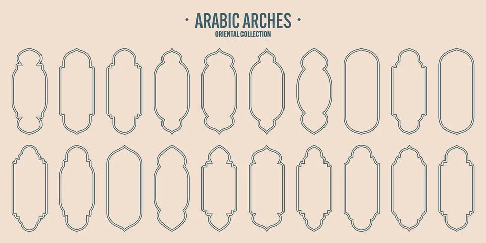 Islamic frames, oriental style objects. Arabic shapes, windows and arches Stock Illustration