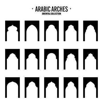 Islamic frames, oriental style objects. Arabic shapes, windows and arches Stock Illustration