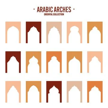 Islamic frames, oriental style objects. Arabic shapes, windows and arches Stock Illustration