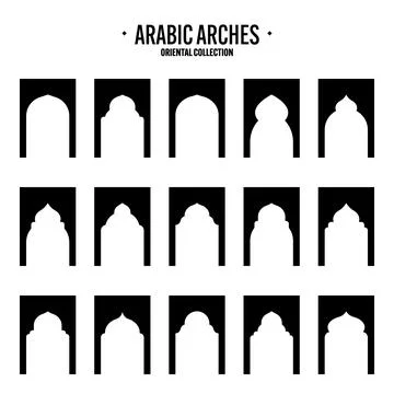 Islamic frames, oriental style objects. Arabic shapes, windows and arches 스톡 일러스트