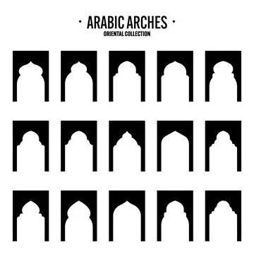 Islamic frames, oriental style objects. Arabic shapes, windows and arches 스톡 일러스트