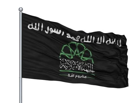 Islamic Front Syria Black Flag On Flagpole, Isolated On White Background Stock Illustration