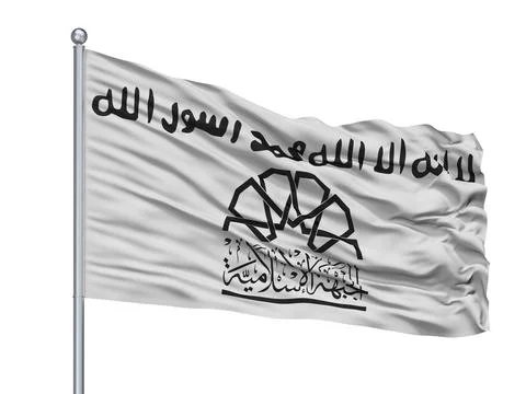 Islamic Front Syria Flag On Flagpole, Isolated On White Background Stock Illustration
