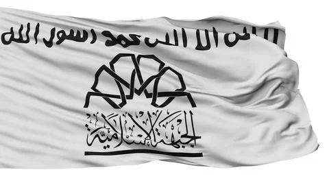 Islamic Front Syria Flag, Isolated On White Background Stock Illustration