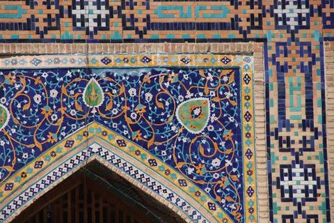 Islamic gate with arc close up Foto stock