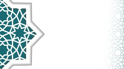 Islamic Geometric Cutout Stock Footage 335622387