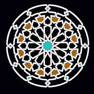 Islamic Geometric Mandala Pattern Illustrazione stock