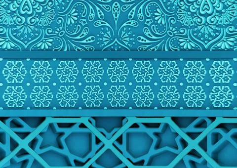 Islamic Geometric Pattern Background Stock Illustration