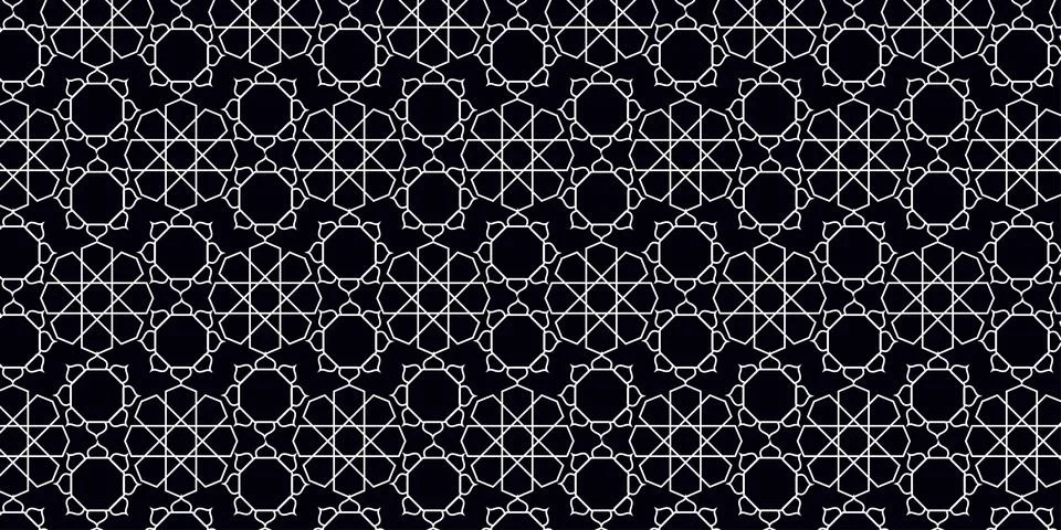 Islamic geometric pattern background 스톡 일러스트