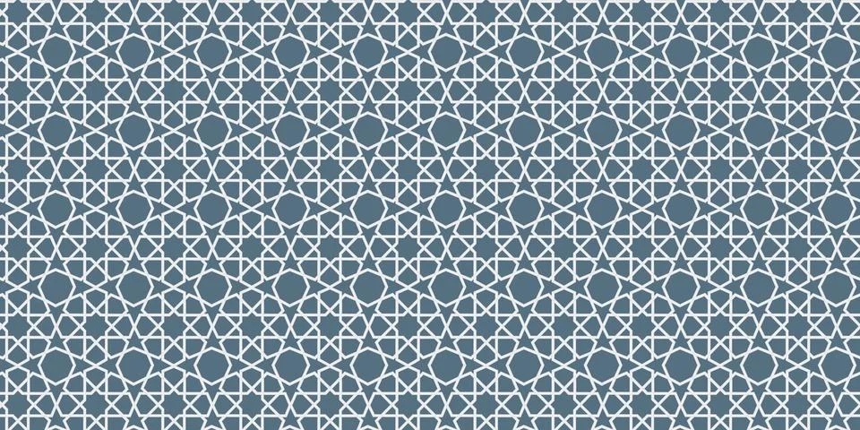 Islamic geometric pattern background 스톡 일러스트