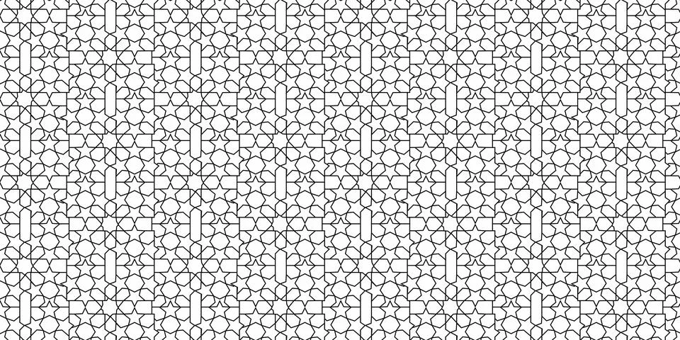Islamic geometric pattern background 스톡 일러스트