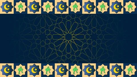 Islamic geometric pattern banner Stock Illustration