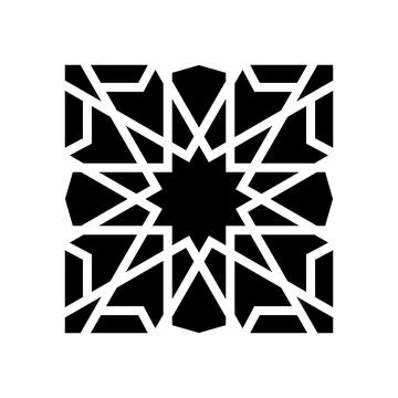 Islamic geometric pattern glyph icon vector illustration Illustrazione stock