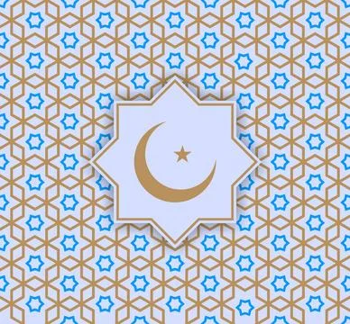 Islamic geometric pattern islamic religious geometric decoration pattern b... Stock Photos