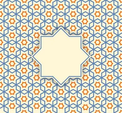 Islamic geometric pattern islamic religious geometric decoration pattern b... Stock Photos