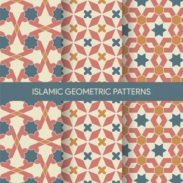 Islamic Geometric Seamless Patterns Illustrazione stock
