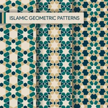 Islamic Geometric Seamless Patterns Illustrazione stock