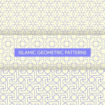 Islamic Geometric Seamless Patterns Illustrazione stock