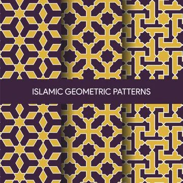 Islamic Geometric Seamless Patterns Illustrazione stock