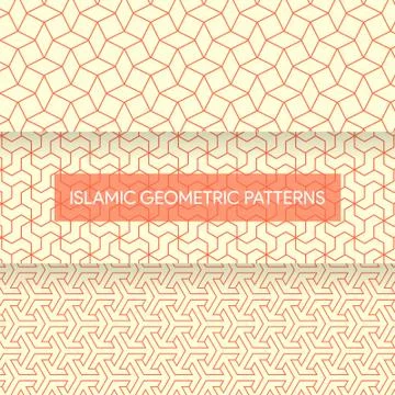 Islamic Geometric Seamless Patterns Stock Illustration