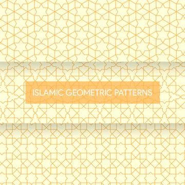 Islamic Geometric Seamless Patterns Illustrazione stock
