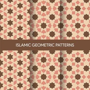 Islamic Geometric Seamless Patterns Illustrazione stock