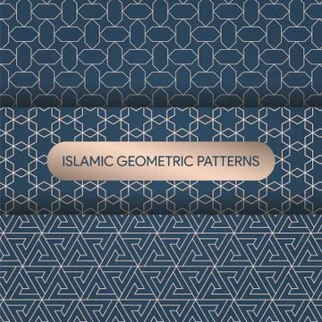 Islamic Geometric Seamless Patterns Stock Illustration