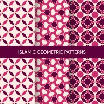 Islamic Geometric Seamless Patterns Illustrazione stock