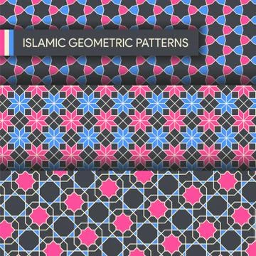 Islamic Geometric Seamless Patterns Illustrazione stock