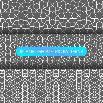 Islamic Geometric Seamless Patterns Illustrazione stock