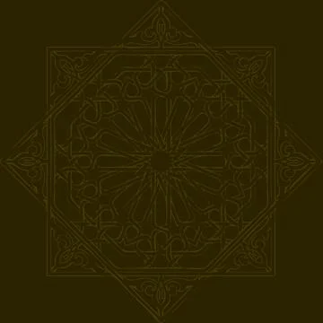 Islamic Geometry. Islamic Mosaic Pattern. Vector Illustration Graphic Design. Stockillustratie