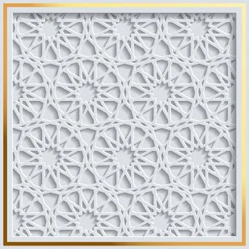 Islamic girih pattern background Stock Illustration