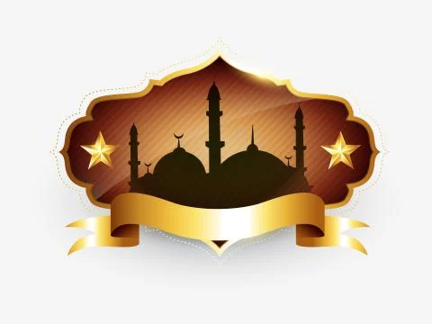 Islamic golden label Stock Illustration