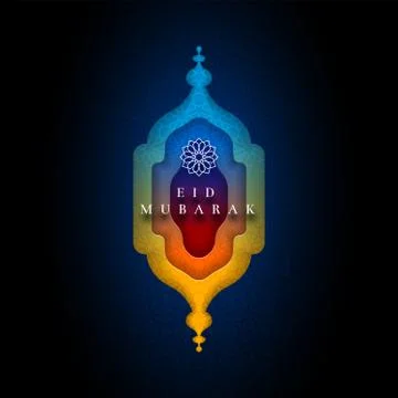 Islamic greeting card design for Eid Mubarak. Illustrazione stock