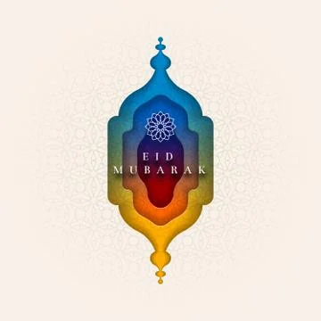 Islamic greeting card design for Eid Mubarak. Stock Illustration