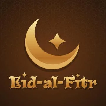 Islamic greeting card template. Eid-al-Fitr Stock Illustration
