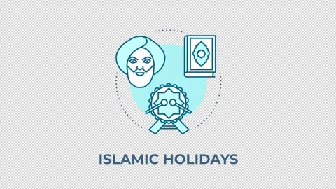 Islamic holidays blue concept icon animation Stock Footage 345256122