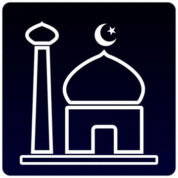 Islamic icon Illustrazione stock