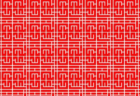 Islamic inspired seamless pattern using grid word in Kufic design with mode.. Stock Illustration