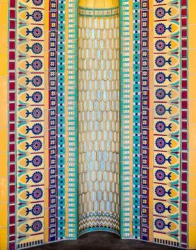 Islamic interior mosaic artwork Stock Photos