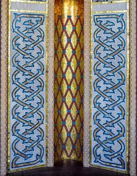 Islamic interior mosaic artwork Stock Photos