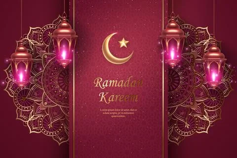 Islamic lantern and decoration pattern with elegant purple pink background... Stock Illustration