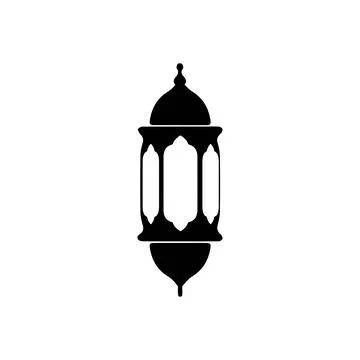 Islamic Lanterns Illustration Design Stock Illustration
