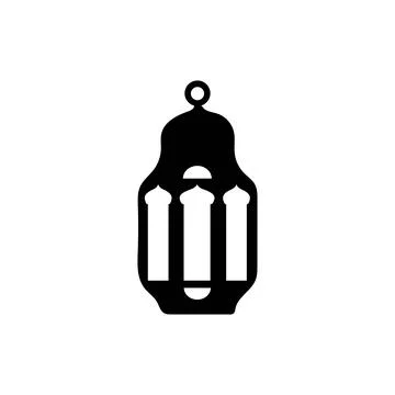 Islamic Lanterns Illustration Design Stock Illustration