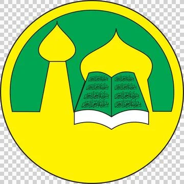 Islamic Logo Featuring Mosque Domes, Minaret, and Holy Quran in Circular Fra Stock Illustration