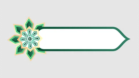 Islamic lower third animation with alpha channel Stock Footage 264031158