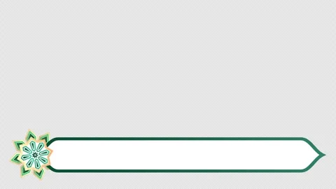 Islamic lower third animation Stock Footage 264030762