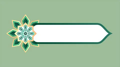 Islamic lower third design with ornament Illustrazione stock