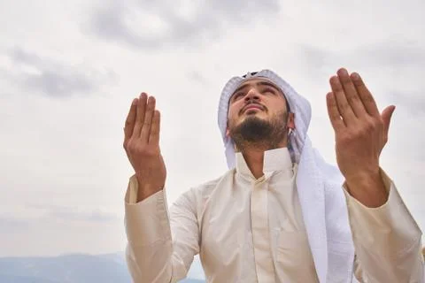 Islamic man praying Stock Photos