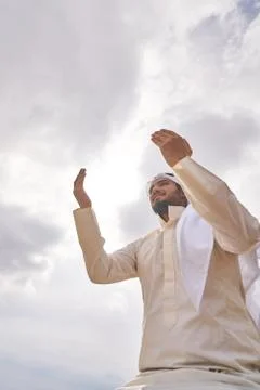 Islamic man praying Stock Photos